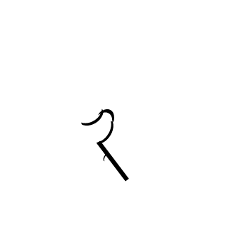 Marko_Brolo's emblem