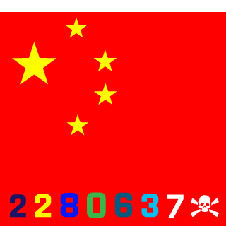 Allen-2280637's emblem