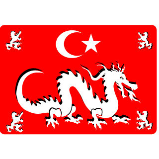 l-DragonFire-l's emblem