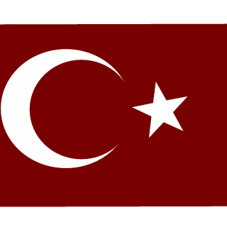 Yeruselam's emblem