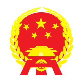 LeeGoldenCN's emblem