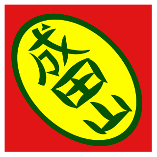 otk--810's emblem