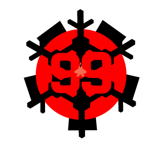 SchutzStaffer's emblem