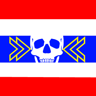 UNKNOWNERRORz's emblem