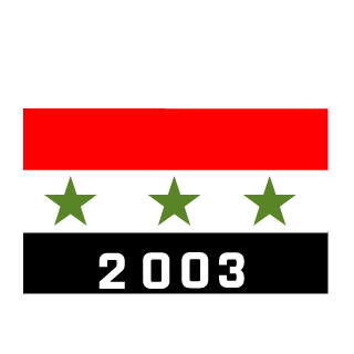 3bood_Sh03's emblem