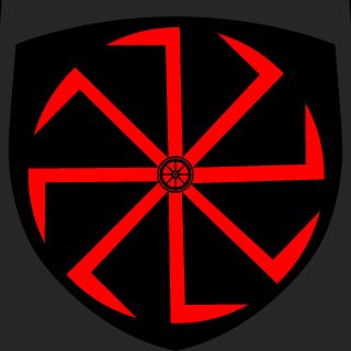 Shobanyara's emblem