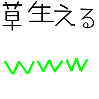 mya-2945's emblem