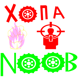 AQUI-joga762's emblem