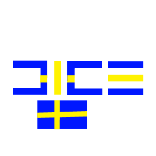 BigIkeaBox's emblem