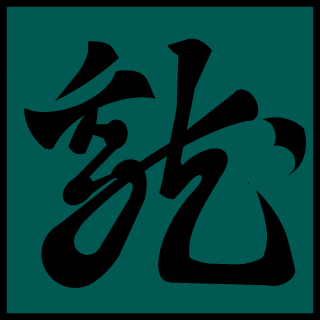 asin_august's emblem