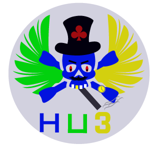 BotDeadBR's emblem