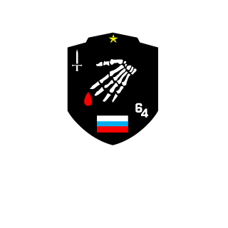 Supra 6's emblem