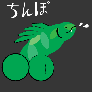 TNTN_ENNPITU's emblem