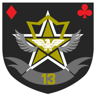Loren's emblem