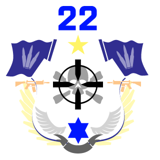 AmitBeck's emblem