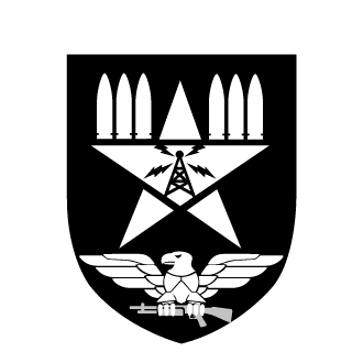 Confaysed's emblem
