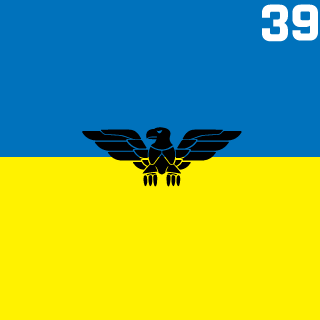 2015Egor's emblem