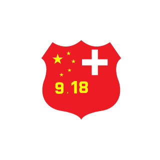 HanZiZo's emblem