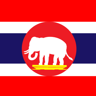 TeerasakMhooTH's emblem