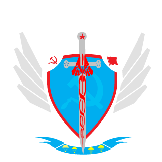Redfint's emblem