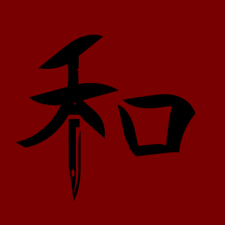 MajorDWinters's emblem