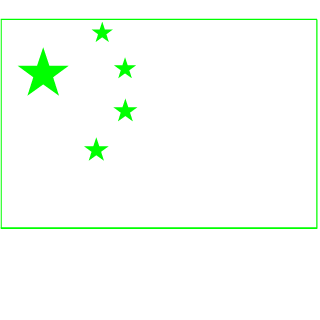 1195534303's emblem