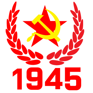 FromTheUSSR-1945's emblem