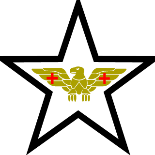Frankerst's emblem