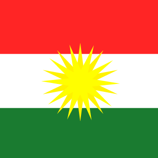 DenizPain's emblem