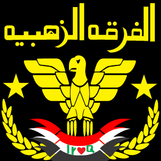 SAI_USR's emblem