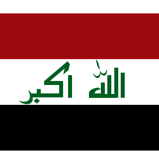 Nazee187's emblem
