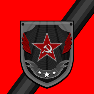 EXCCCP's emblem