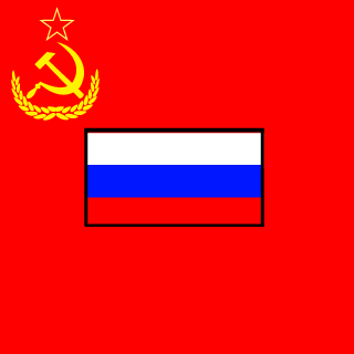 ReymenDerSwagger's emblem