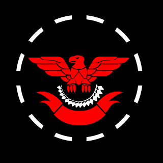 88a2c0b1479b9166's emblem
