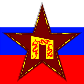 1971aaps's emblem