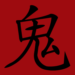 _5_Martin_3_'s emblem