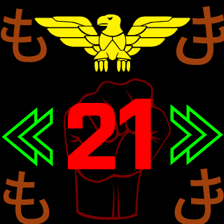21_DAM1AN's emblem