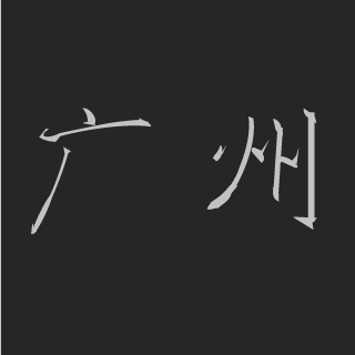 DIYu-54's emblem