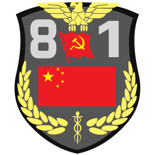 MagicJBCat's emblem