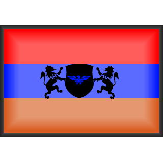 Armenian Warriors's emblem