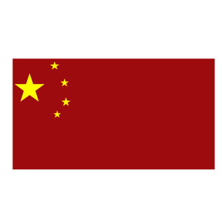 PAPCN's emblem