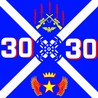 Keltek3030's emblem