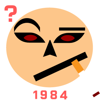 Madman17230's emblem