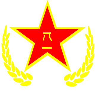 HasenPanzer's emblem