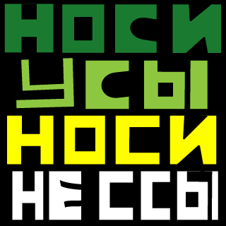 yCbI_4AKA_HOPuCA's emblem