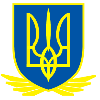 B1NTRO's emblem