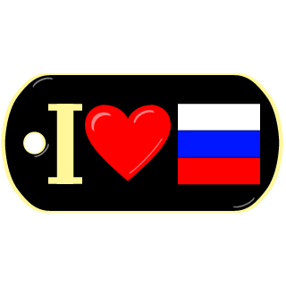 RussianDanger's emblem