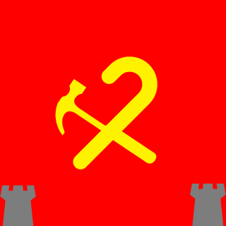 The Cosmic Evil's emblem