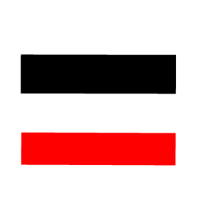 KaiserWilhelmII-'s emblem