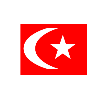 UgandanCommando1's emblem